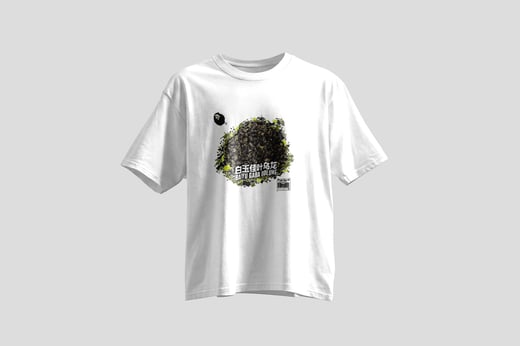 Tee — White Jade GABA Oolong