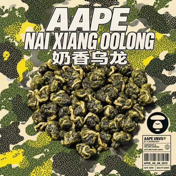 Nǎi Xiāng Oolong