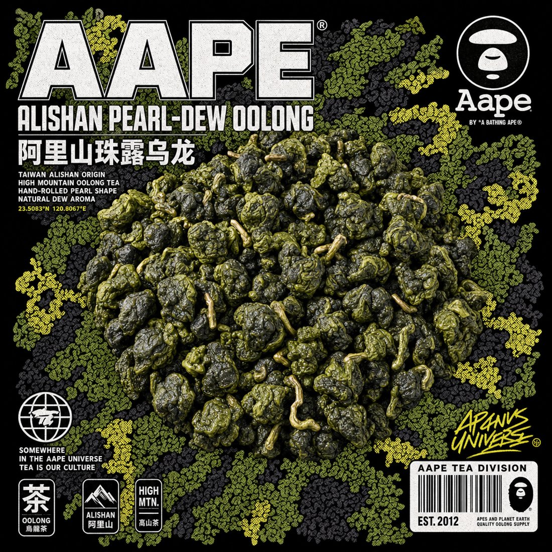 AAPE-style design for a Chinese tea