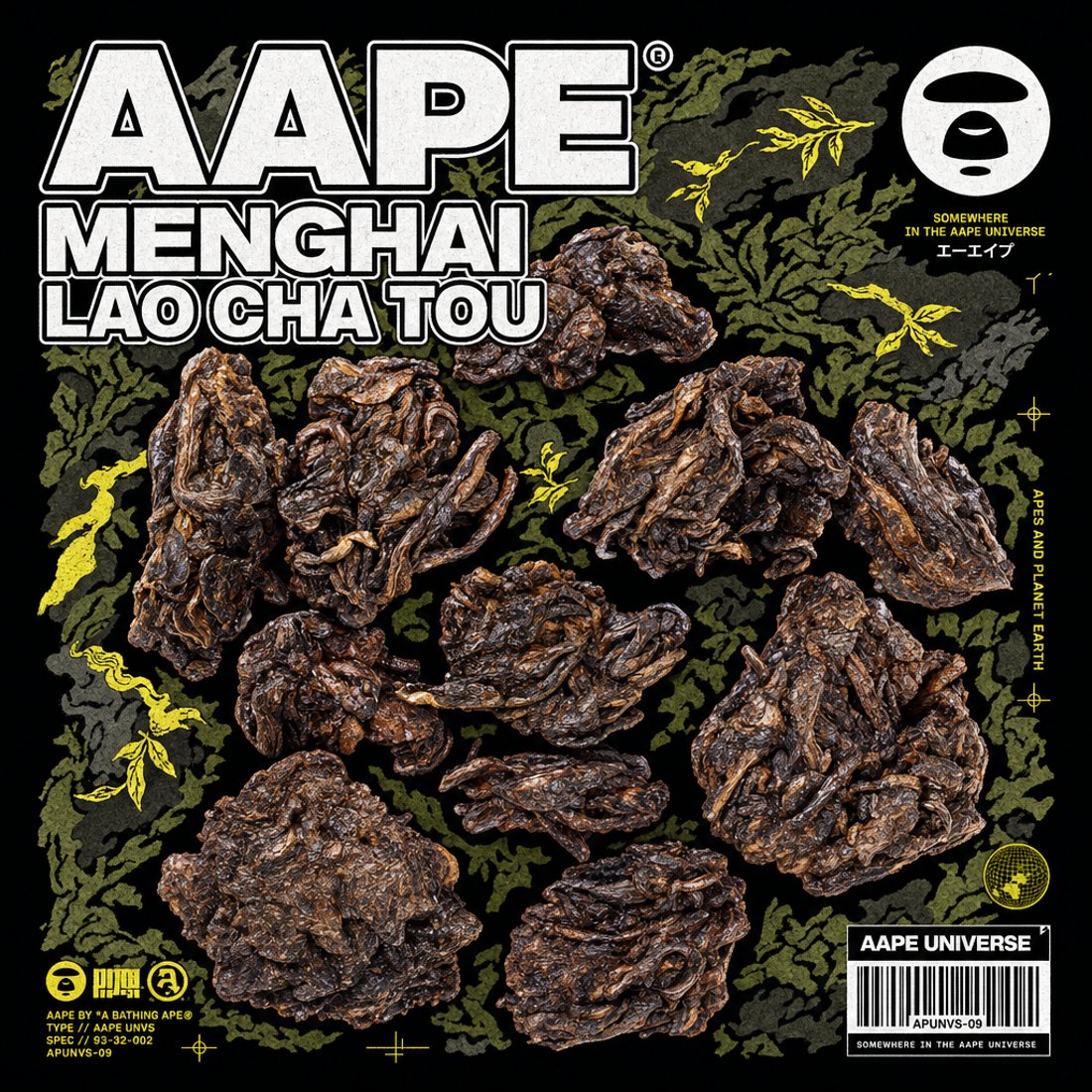 AAPE-style design for a Chinese tea