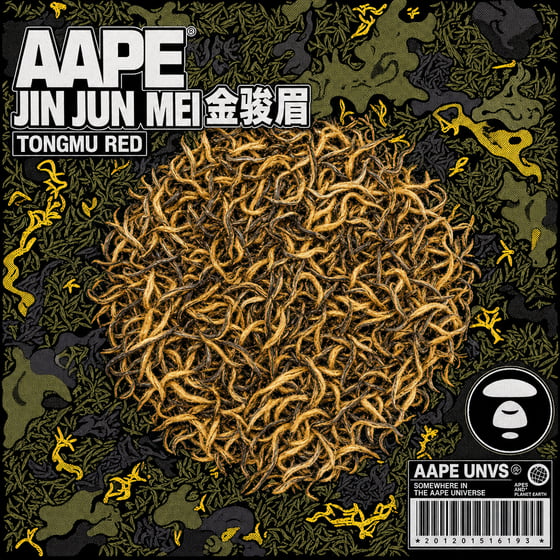 Jīn Jùn Méi